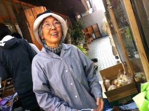 神奈川県大和市上和田