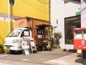 横浜市青葉区鴨志田町818-3 https://www.facebook.com/comadeli/