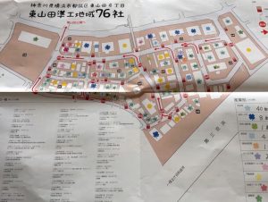 防災マップ。裏には、76の企業や店舗一つひとつを回って取材したメモや、付近の公園や学校の情報も載っている。2000部ほど配布された