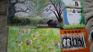 森の絵本いろいろ。モノトーンが印象的な『もりのなか』。本屋さんで見かけたことはありますか？
