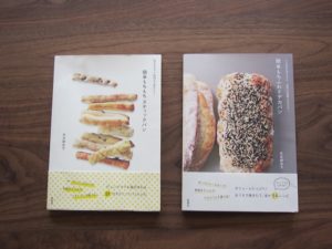 スティックパンもドデカパンも、我が家の3人の子どもたちはみんな大好き！　焼くといつも大喜びしてくれて、あっという間に売り切れます。手づくりの焼き立てパンがある食卓、という夢を叶えてくれたのが吉永さんのパンでした。