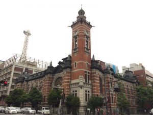 会場となる横浜市開港記念会館