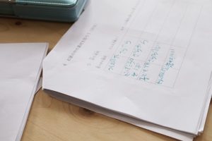 感じたことを一生懸命に書いているのが、文字にも表れている