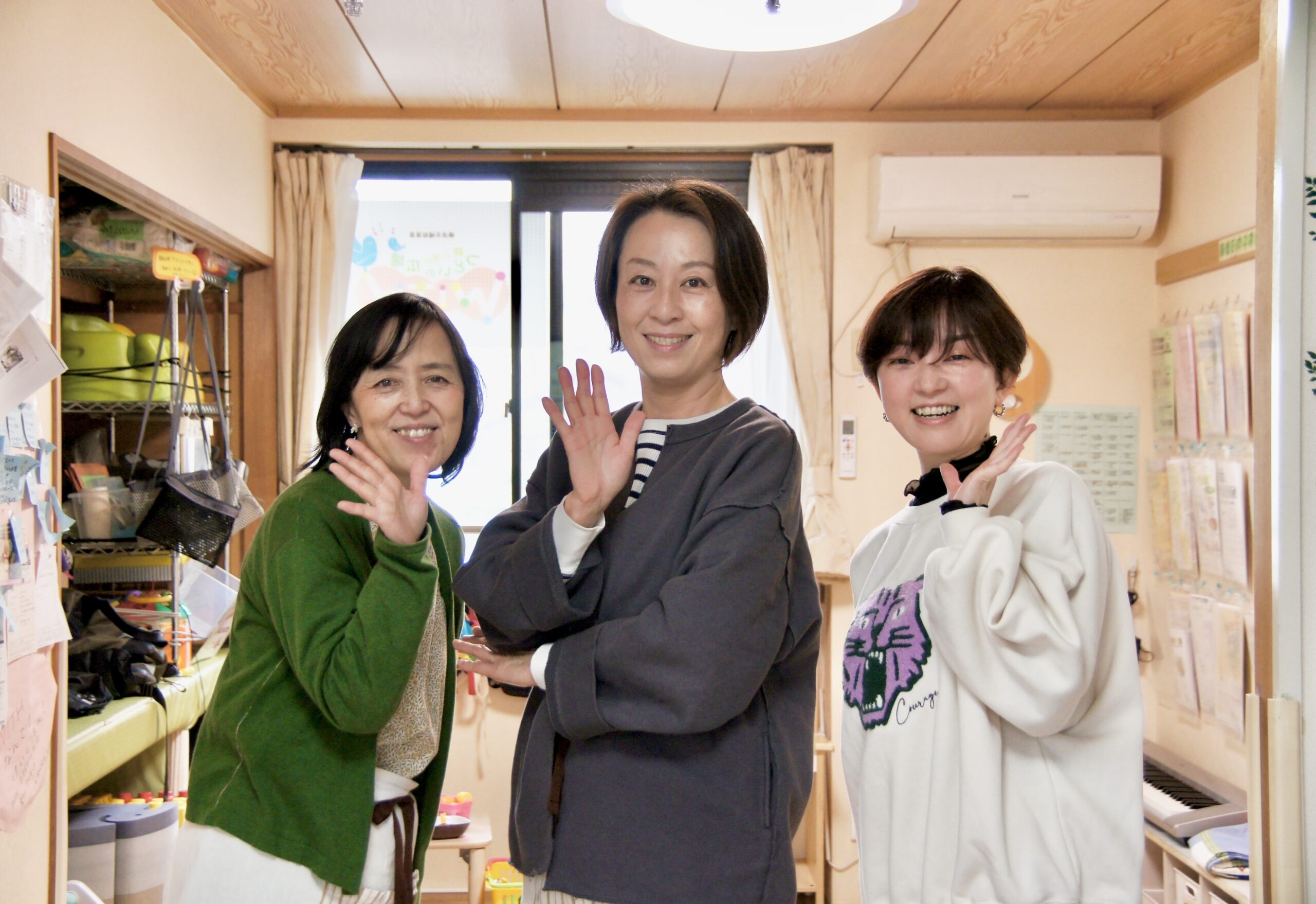 ママたちを甘やかす場所” 親と子のつどいの広場『WITH』 | 森ノオト